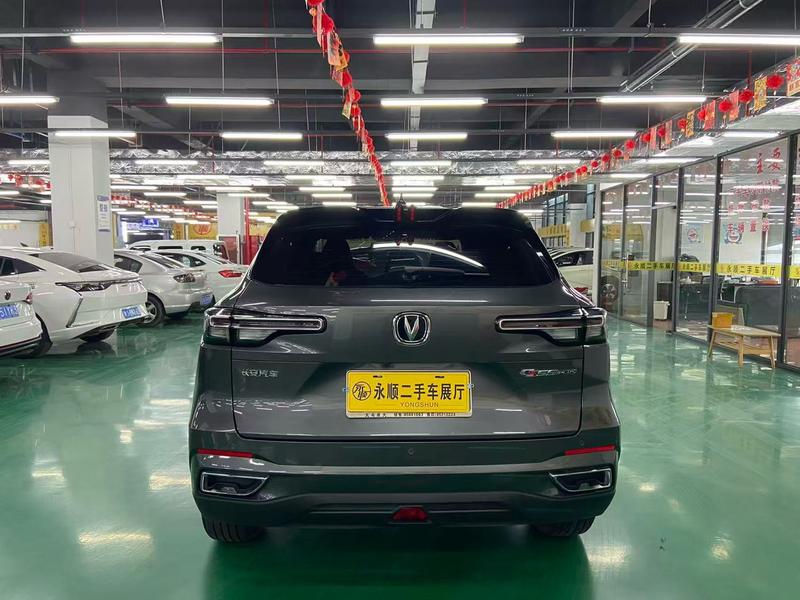 Changan CS55 Plus, 2023 — фото 5 из 10