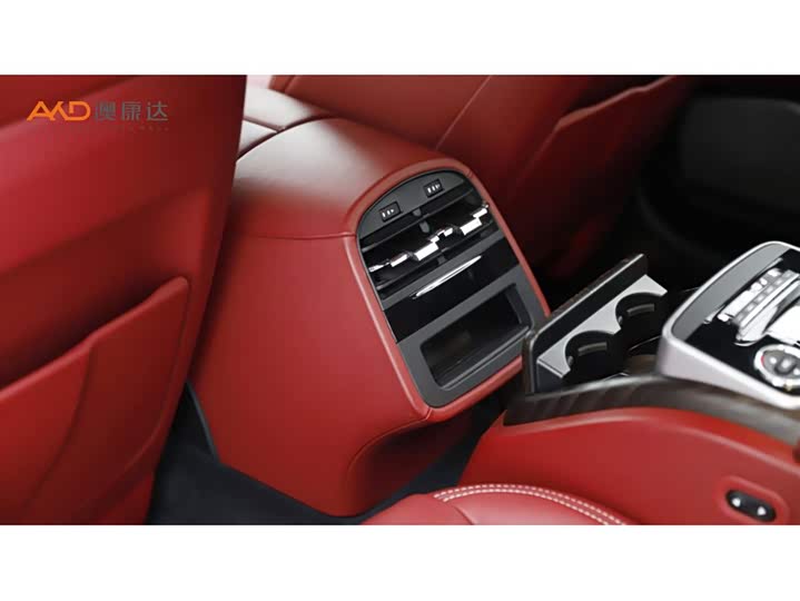 Maserati Quattroporte, 2023 — фото 9 из 9