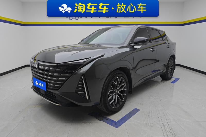 Changan UNI-Z, 2024 — купить в Тольятти под ключ