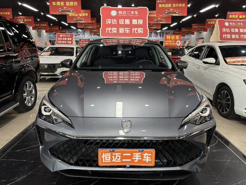 Roewe i5, 2025 — фото 2 из 11