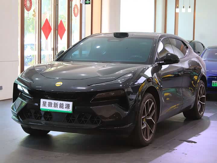 Lotus Eletre, 2022 — купить в Нижнем Новгороде под ключ