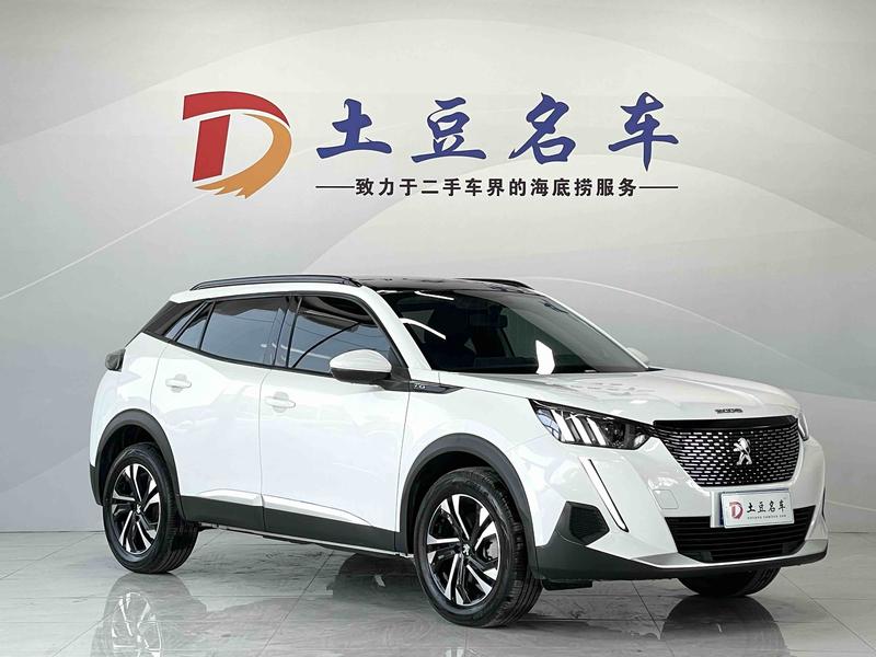 Peugeot 2008, 2023 — фото 3 из 12