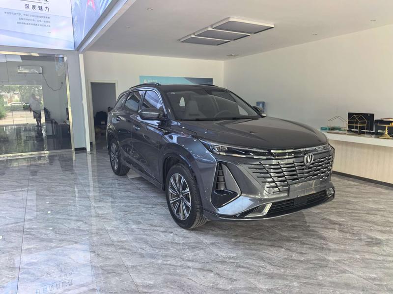Changan CS75 Plus, 2023 — фото 2 из 8