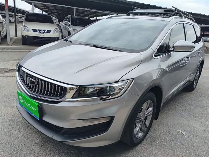 Geely Jiaji, 2022 — купить в Перми под ключ