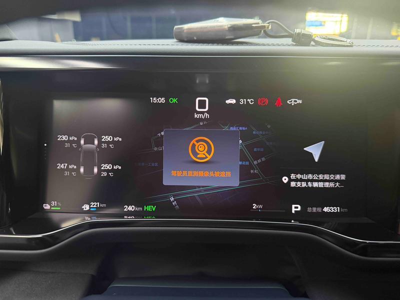 BYD FangChengBao Leopard 5, 2024 — фото 9 из 12