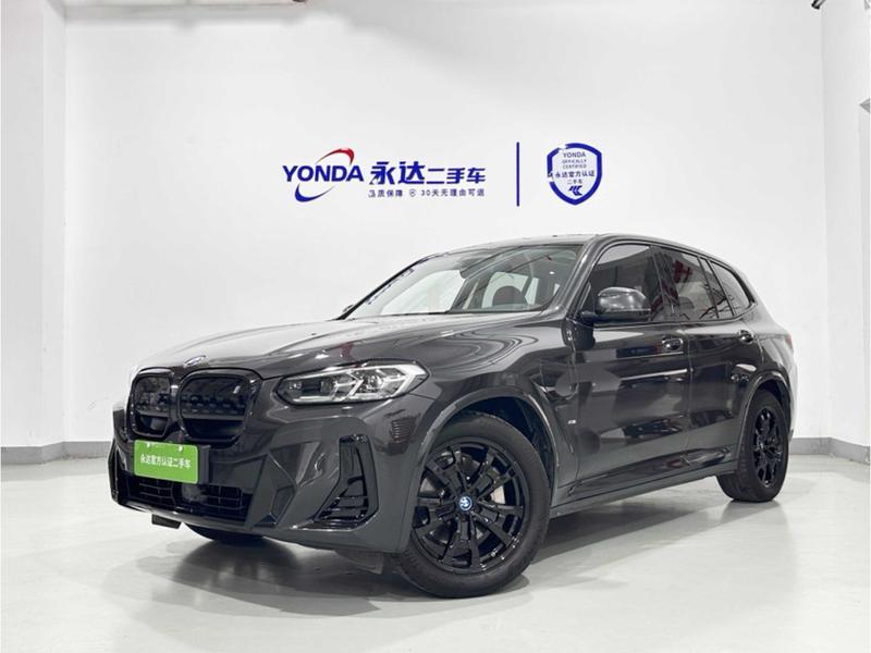 BMW iX3, 2022 — купить в Санкт-Петербурге под ключ