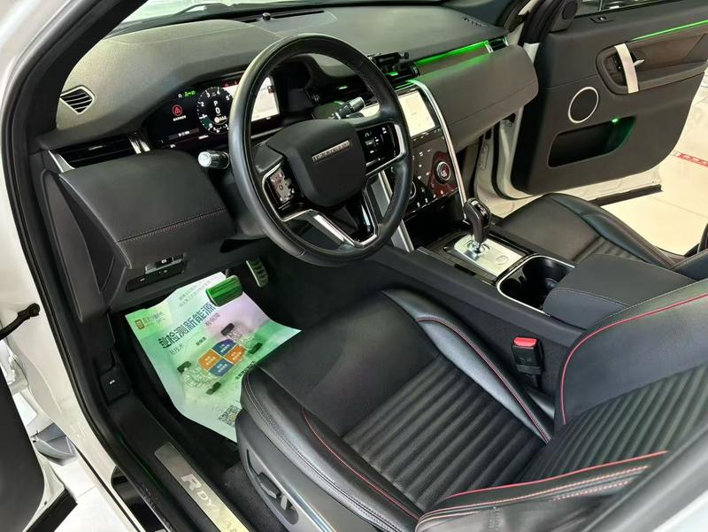 Land Rover Discovery Sport, 2021 — фото 8 из 10