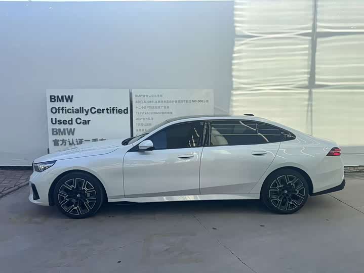 BMW 5 Series, 2025 — фото 3 из 9