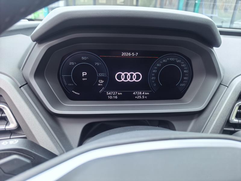 Audi Q5 e-tron, 2023 — фото 8 из 11