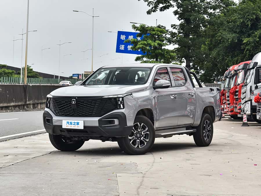 Changan Hunter Plus FL, 2026 — купить в Самаре под ключ