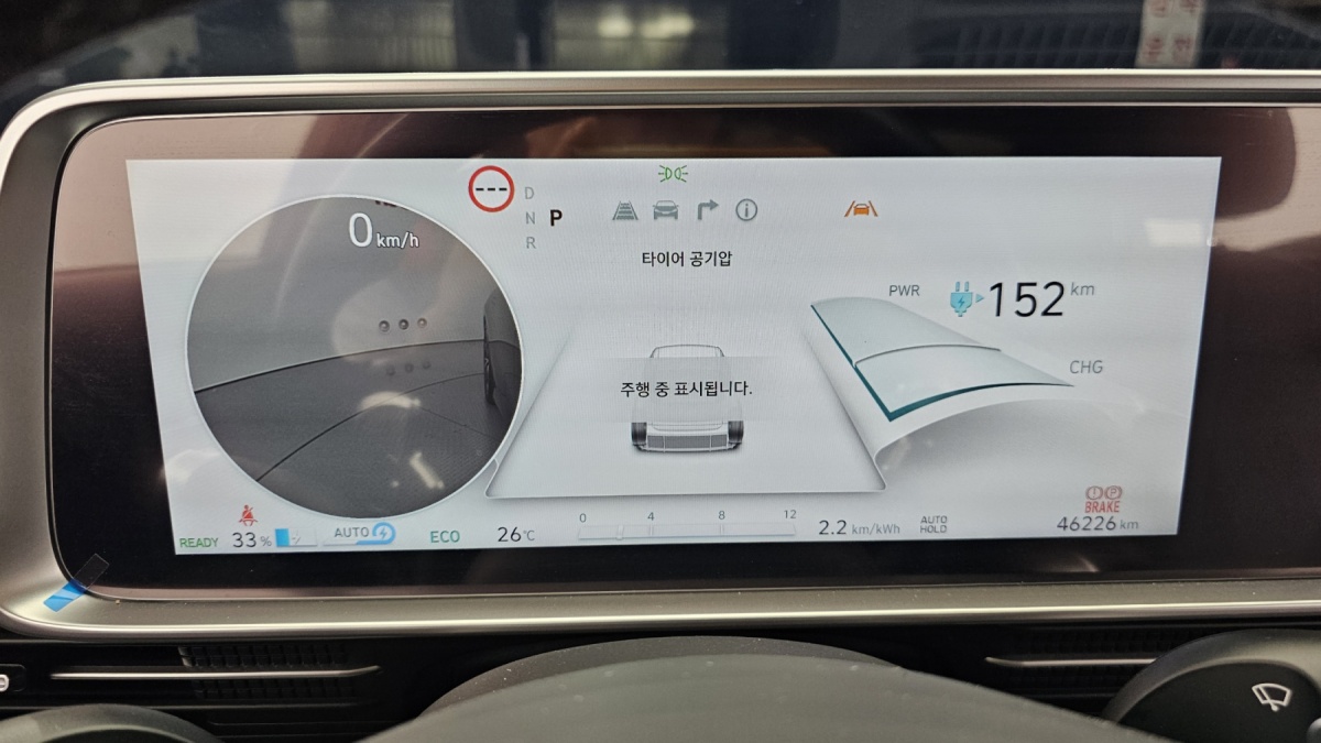 Hyundai Ioniq 6, 2022 — фото 8 из 12