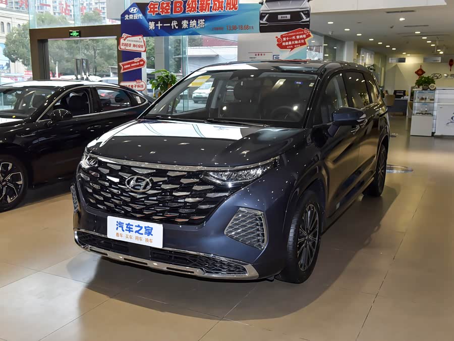 Hyundai Custo, 2026 — купить в Костроме под ключ