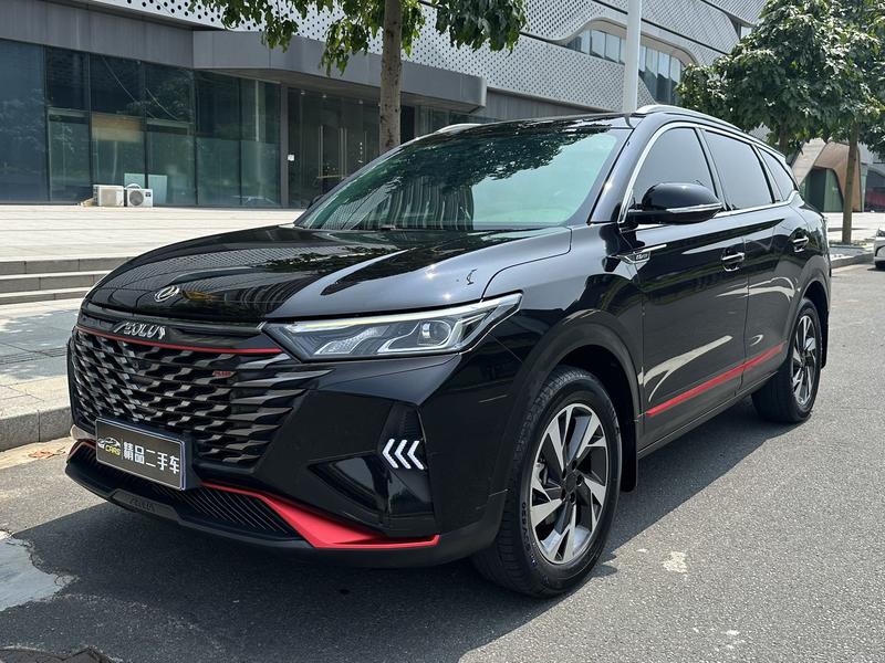 Dongfeng Aeolus AX7, 2022 — купить в Саранске под ключ