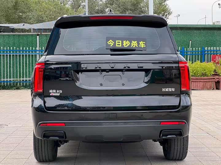 Haval H5, 2024 — фото 8 из 9