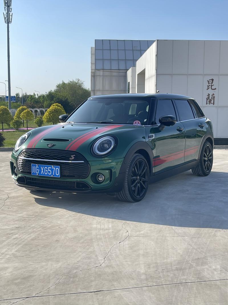 Mini Clubman, 2023 — купить в Кирове под ключ