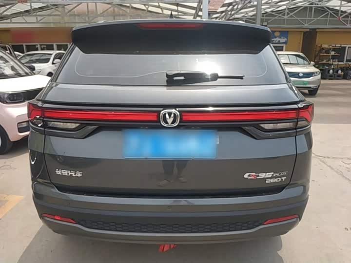Changan CS35 Plus, 2025 — фото 6 из 9