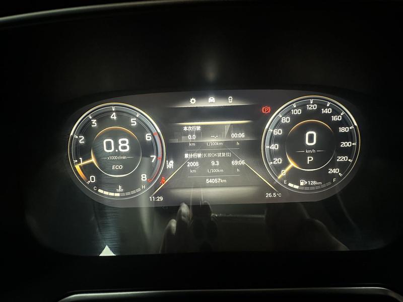 GAC Trumpchi GS4 Plus, 2022 — фото 11 из 12