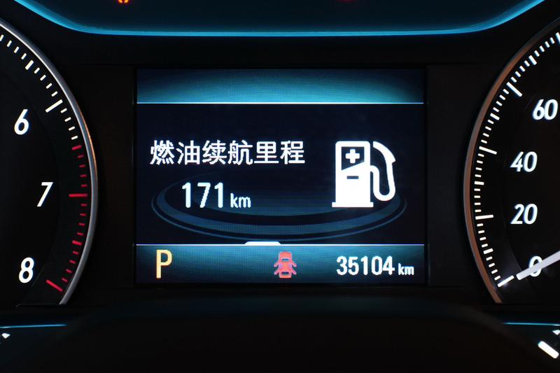 Buick Excelle GT, 2023 — фото 6 из 9