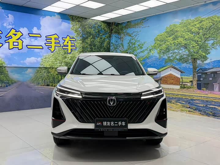 Changan CS75 Plus, 2022 — фото 2 из 9