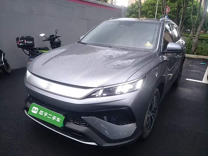 BYD Song Pro Hybrid, 2024 — купить в Твери под ключ
