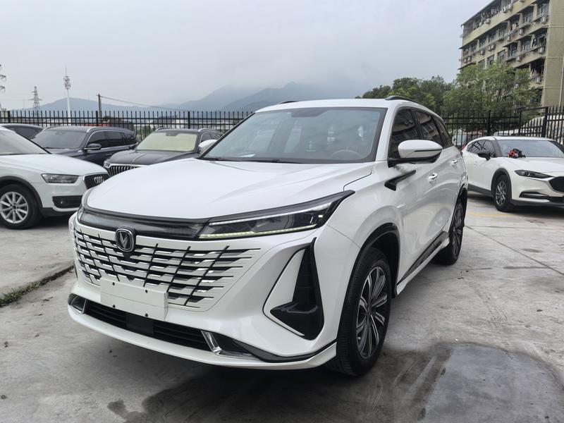 Changan CS75 Plus, 2024 — купить в Самаре под ключ