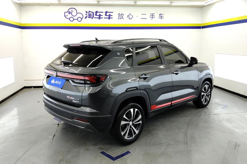 Changan CS35 Plus, 2023 — фото 3 из 12