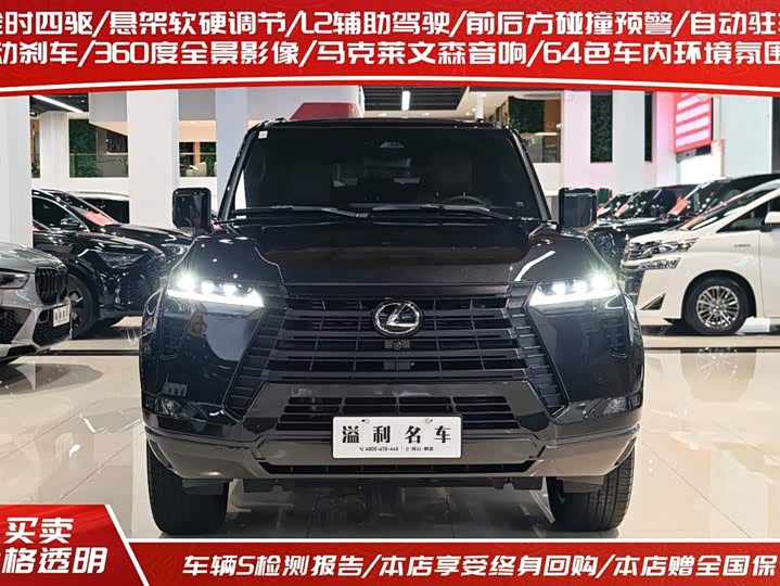 Lexus GX, 2025 — фото 3 из 9