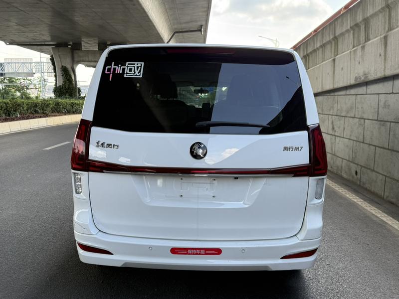Dongfeng Forthing M7, 2022 — фото 5 из 11