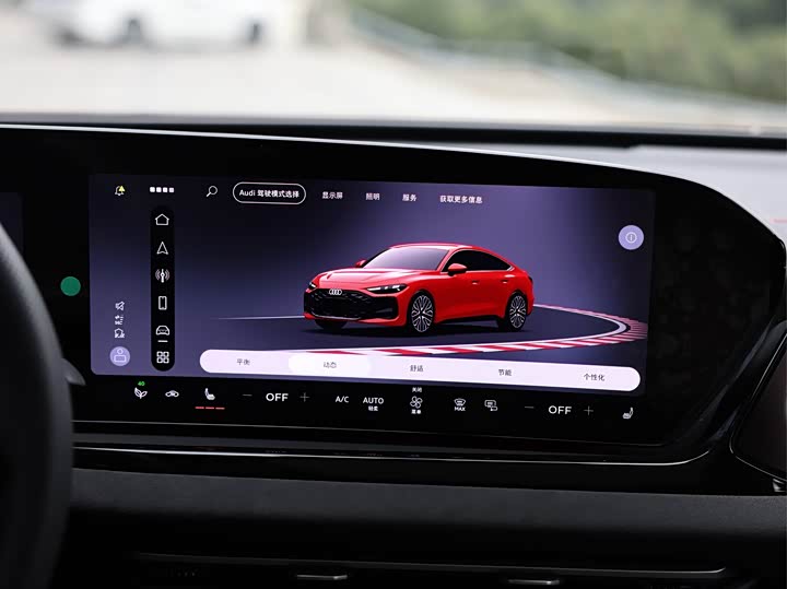 Audi A5L Sportback, 2025 — фото 8 из 9
