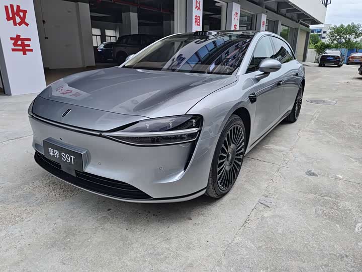 Stelato S9T, 2026 — купить в Кирове под ключ