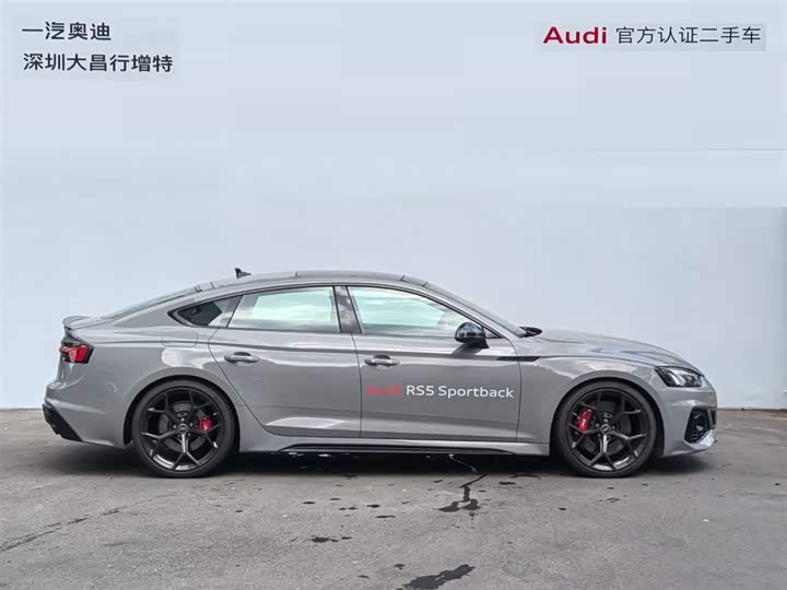 Audi RS 5, 2025 — фото 3 из 9