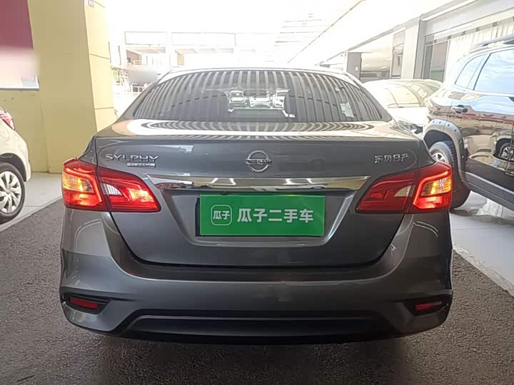 Nissan Sylphy, 2025 — фото 6 из 9