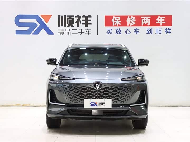 Changan CS55 Plus, 2023 — фото 2 из 9