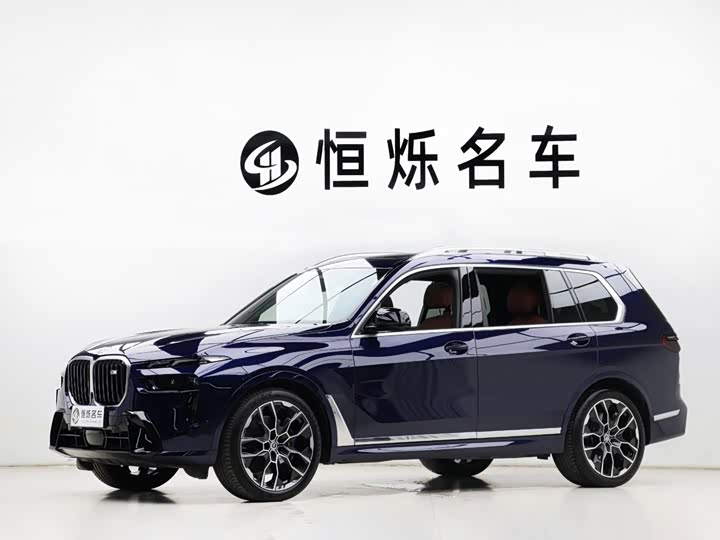 BMW X7, 2023 — купить в Белгороде под ключ