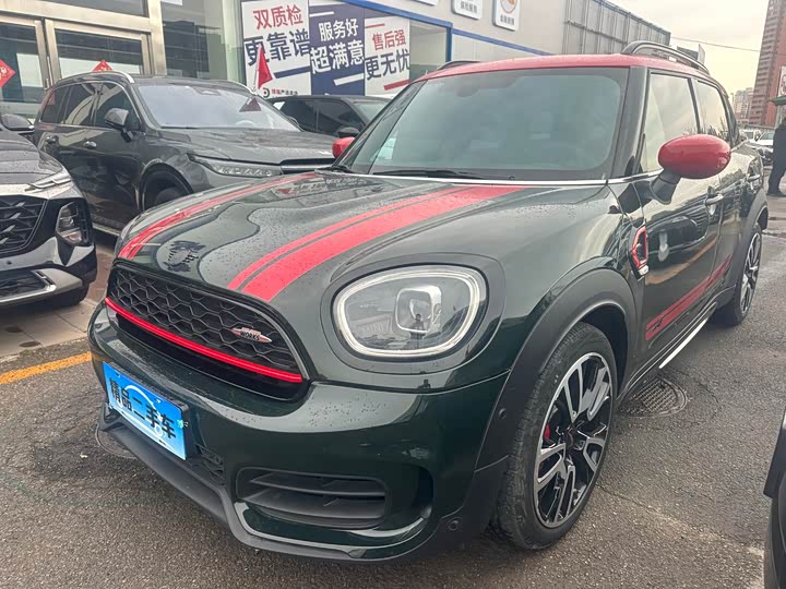 Mini Countryman JCW, 2023 — купить в Тольятти под ключ