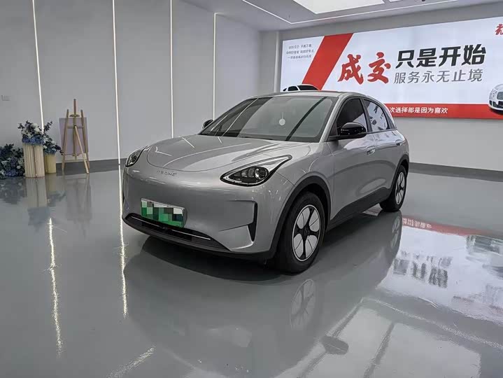 Geely Galaxy Geome, 2025 — купить в Казани под ключ