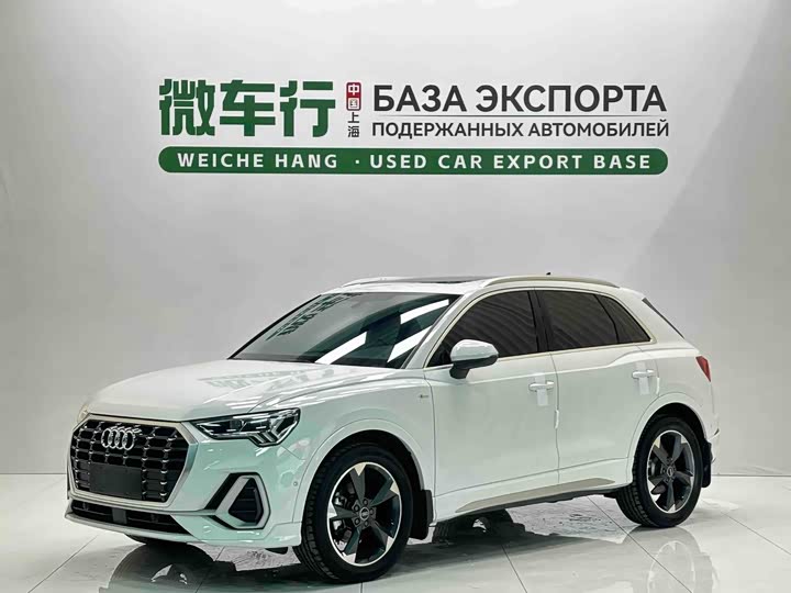 Audi Q3, 2022 — купить в Туле под ключ