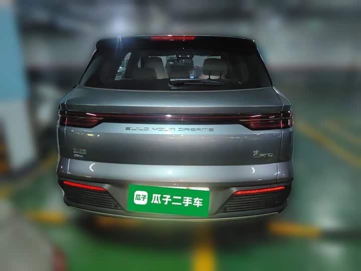 BYD Song Pro Hybrid, 2025 — фото 3 из 9