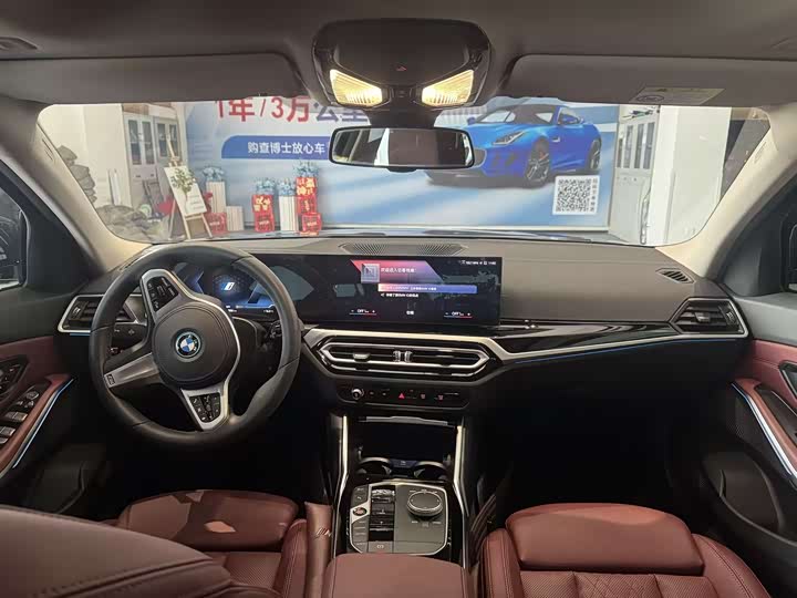 BMW i3, 2023 — фото 7 из 9