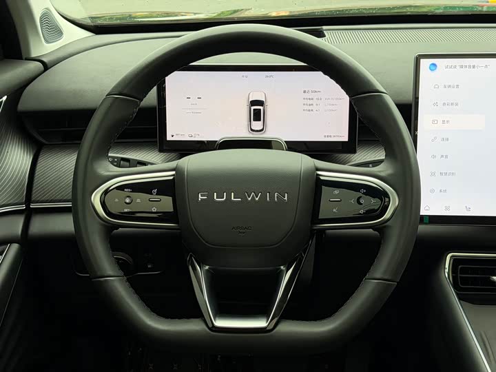 Chery Fulwin T9, 2024 — фото 7 из 9