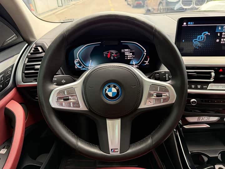 BMW iX3, 2023 — фото 9 из 9