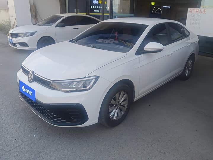 Volkswagen Lavida, 2024 — купить в Чебоксарах под ключ