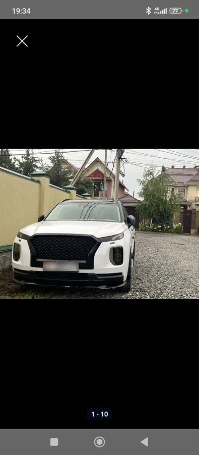 Hyundai Palisade, 2021