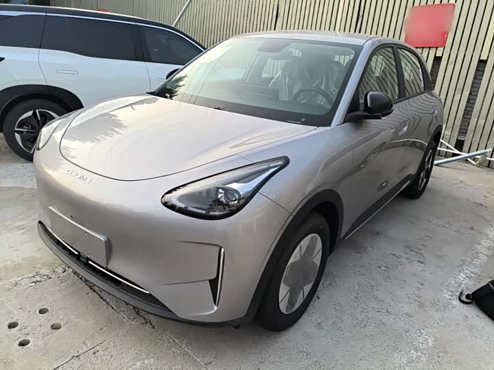 Geely Galaxy Geome, 2026 — купить в Москве под ключ