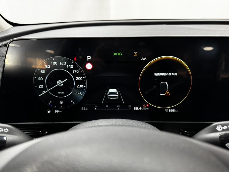 Kia Sportage, 2023 — фото 12 из 12