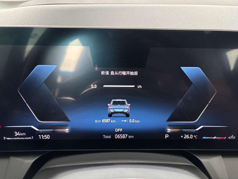 BMW X3, 2024 — фото 11 из 12
