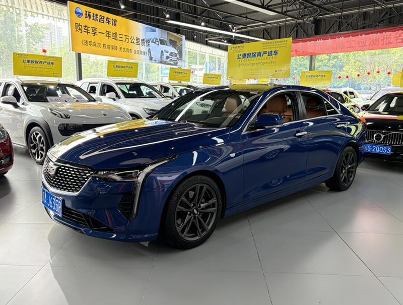 Cadillac CT4, 2022 — купить в Чебоксарах под ключ