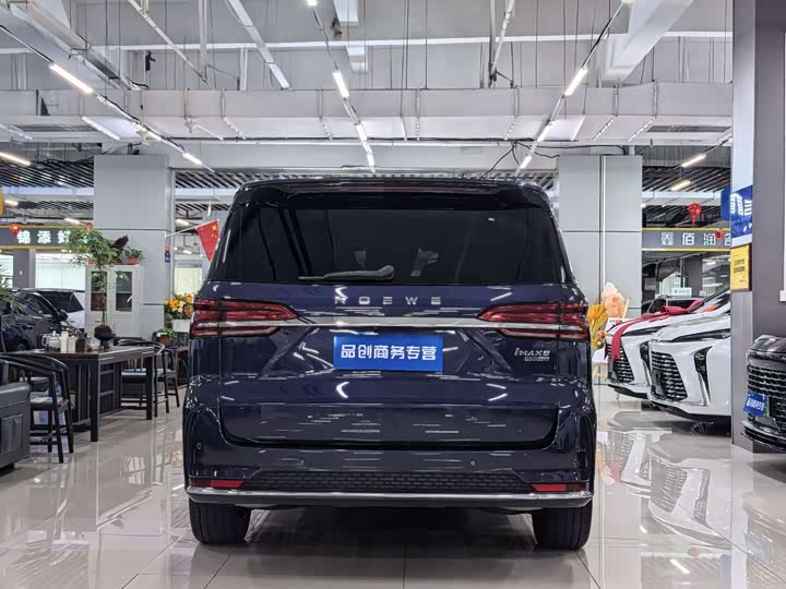 Roewe iMax 8, 2023 — фото 8 из 9