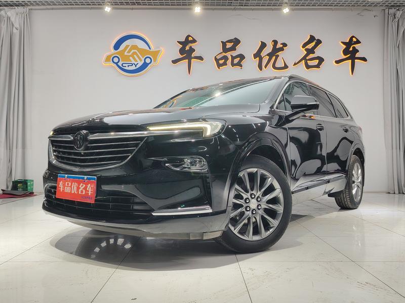 Buick Enclave, 2023 — купить в Тольятти под ключ