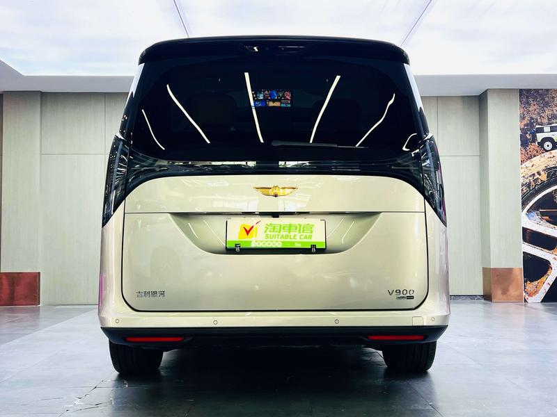Geely Galaxy V900, 2025 — фото 5 из 12